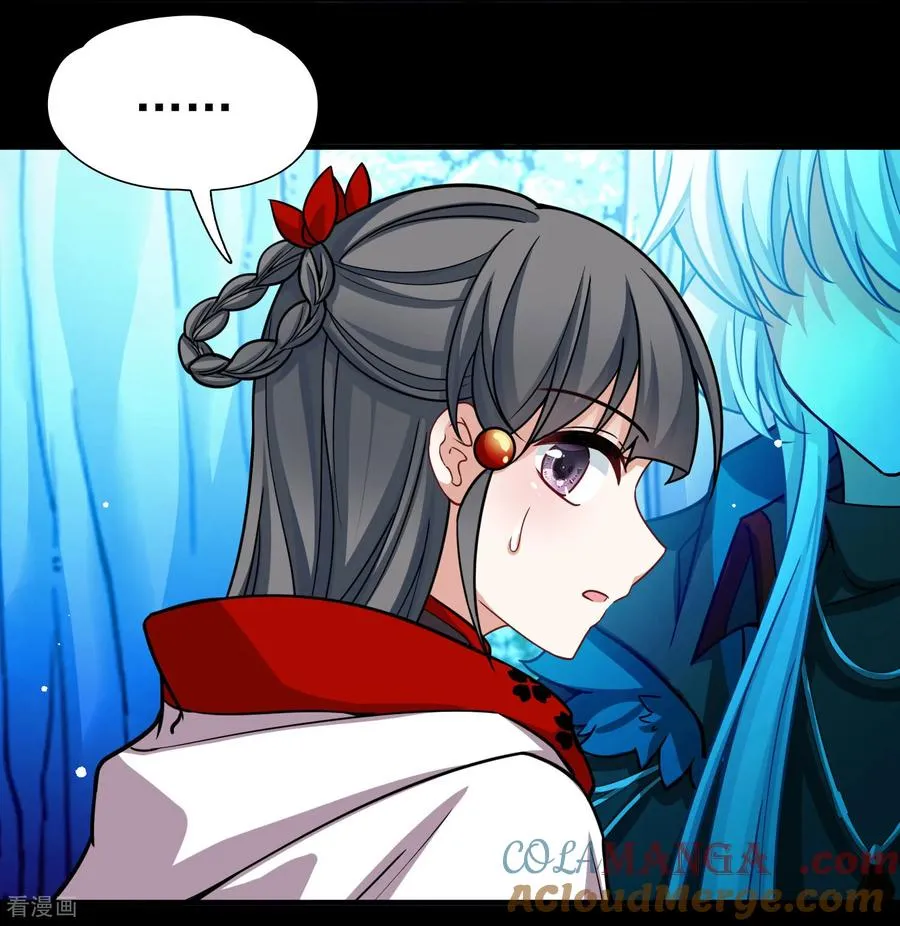 第2季第264话 精灵之国56