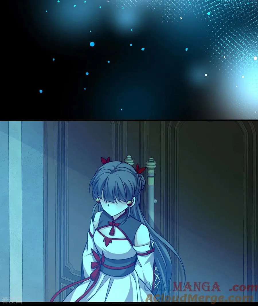 第2季第267话 精灵王220