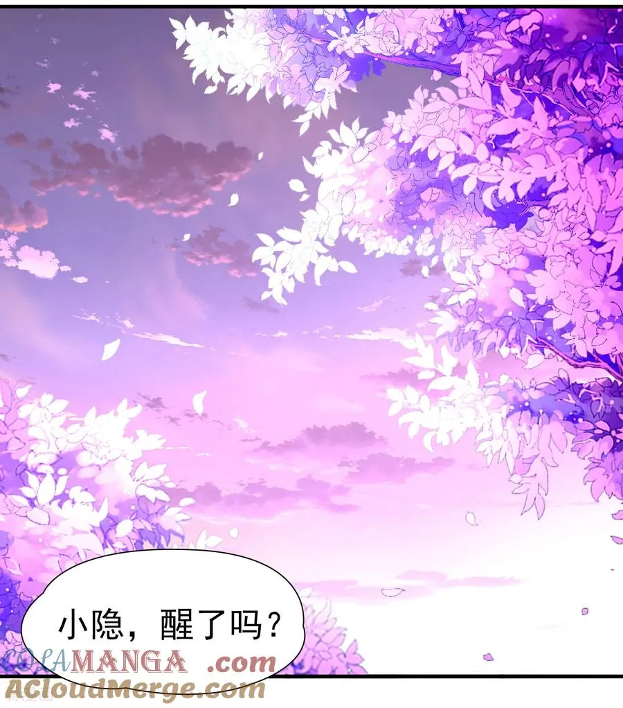 第2季第266话 精灵之国736