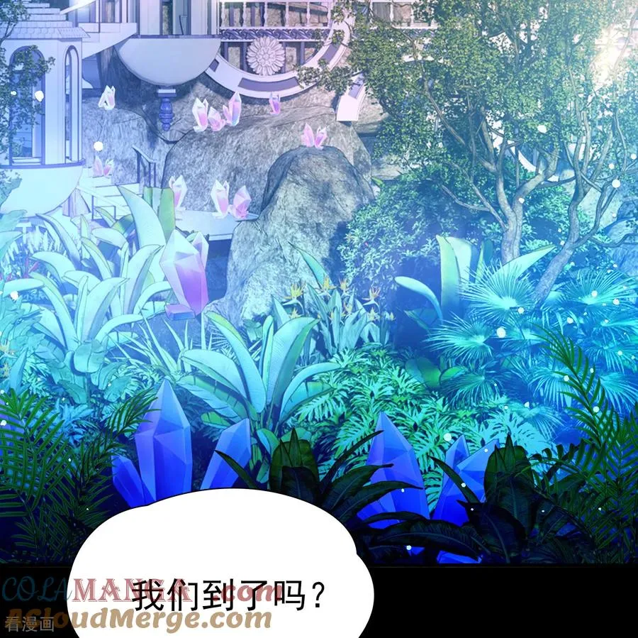 第2季第266话 精灵王16