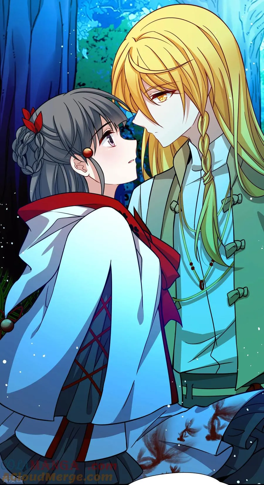 第2季第263话 精灵之国418