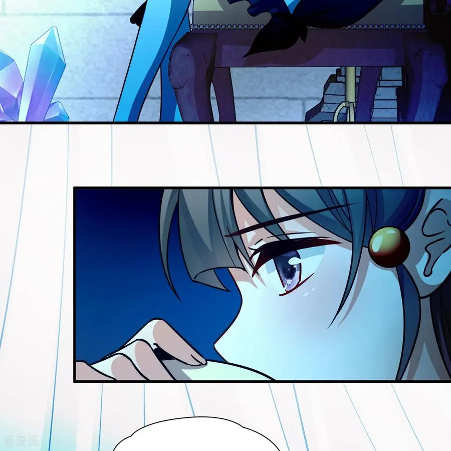 第2季第267话 精灵王225