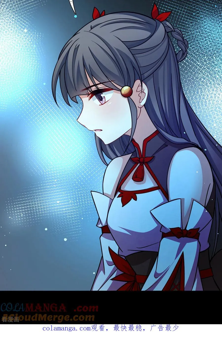 第2季第267话 精灵王234