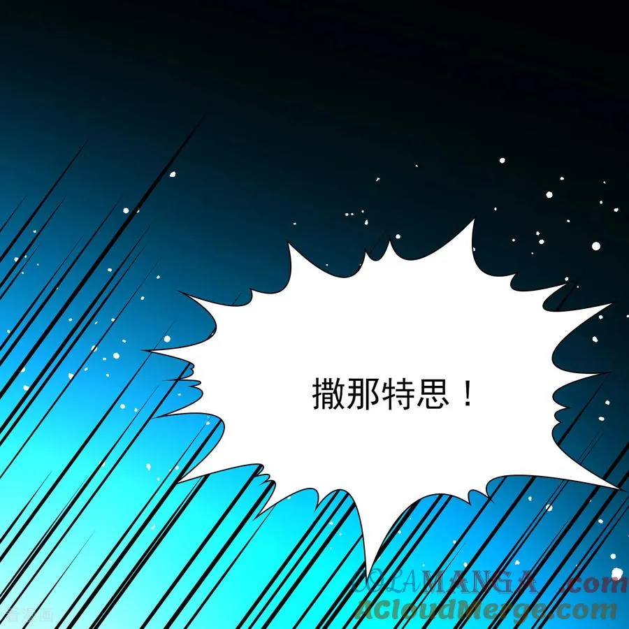 第2季第266话 精灵之国734
