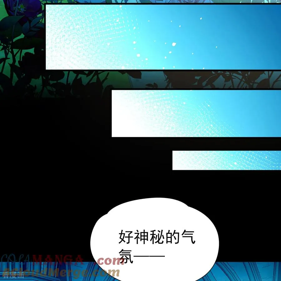 第2季第266话 精灵王124