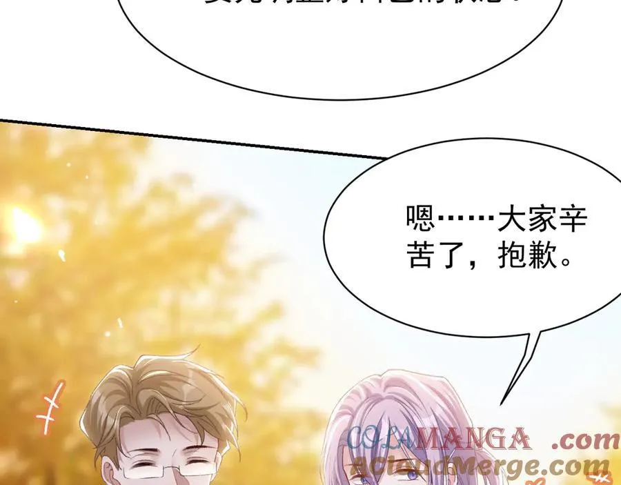 第190话 隐藏身份真的是对的吗？60