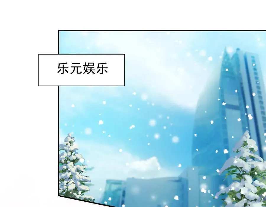 第191话：获奖！20