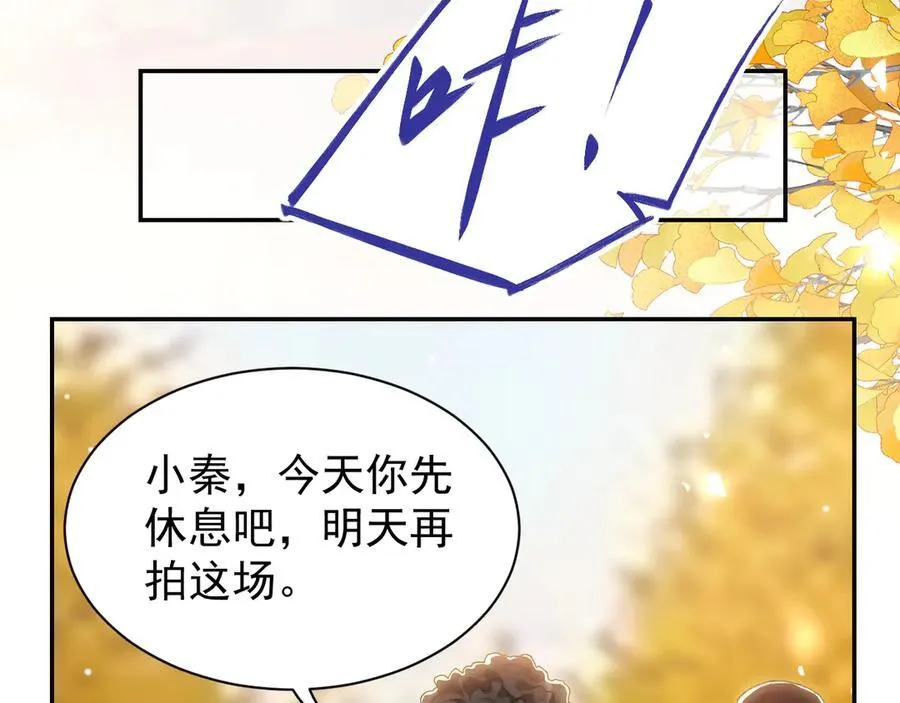第190话 隐藏身份真的是对的吗？52