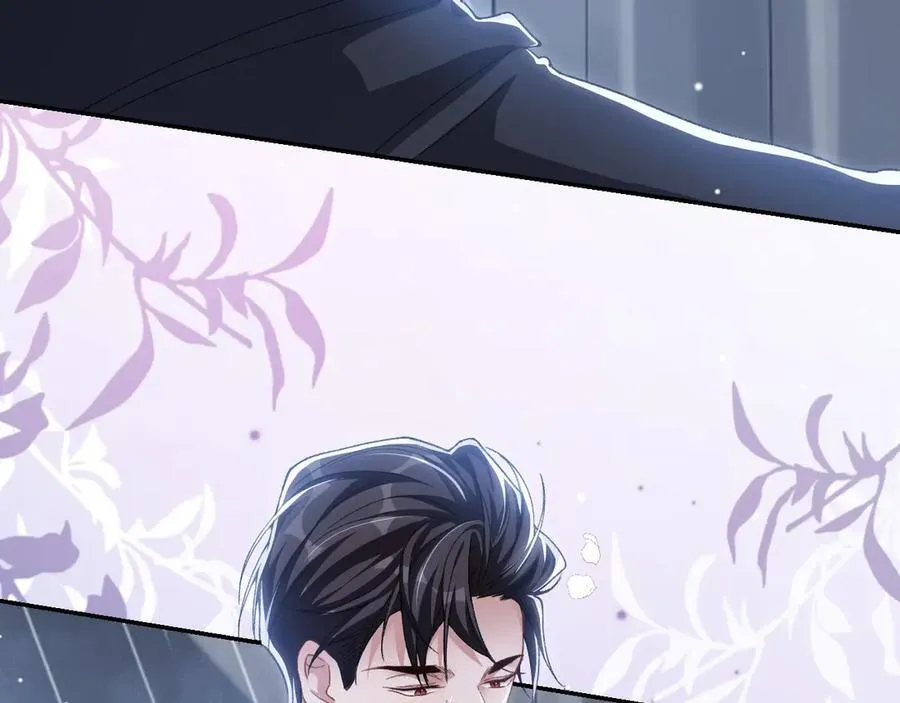 第189话 身份败露29