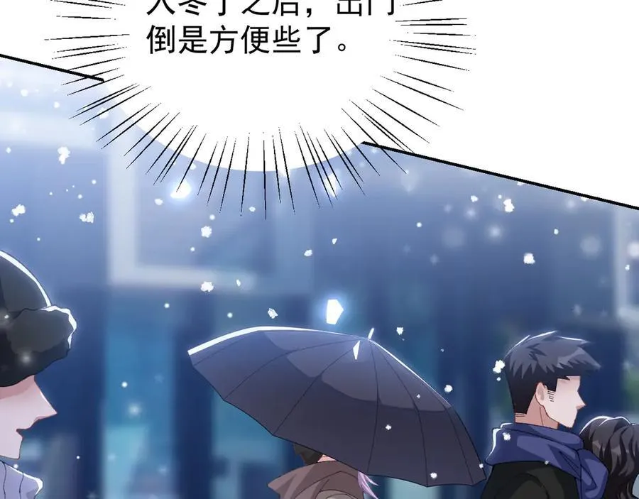 第191话：获奖！17