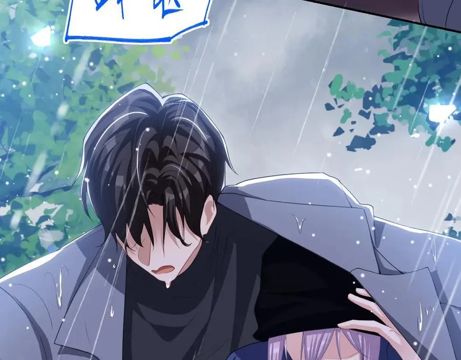第189话 身份败露4
