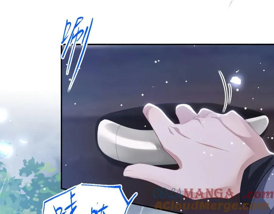 第189话 身份败露3