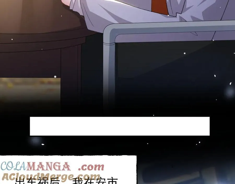 第190话 隐藏身份真的是对的吗？36