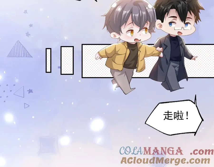 第191话：获奖！54