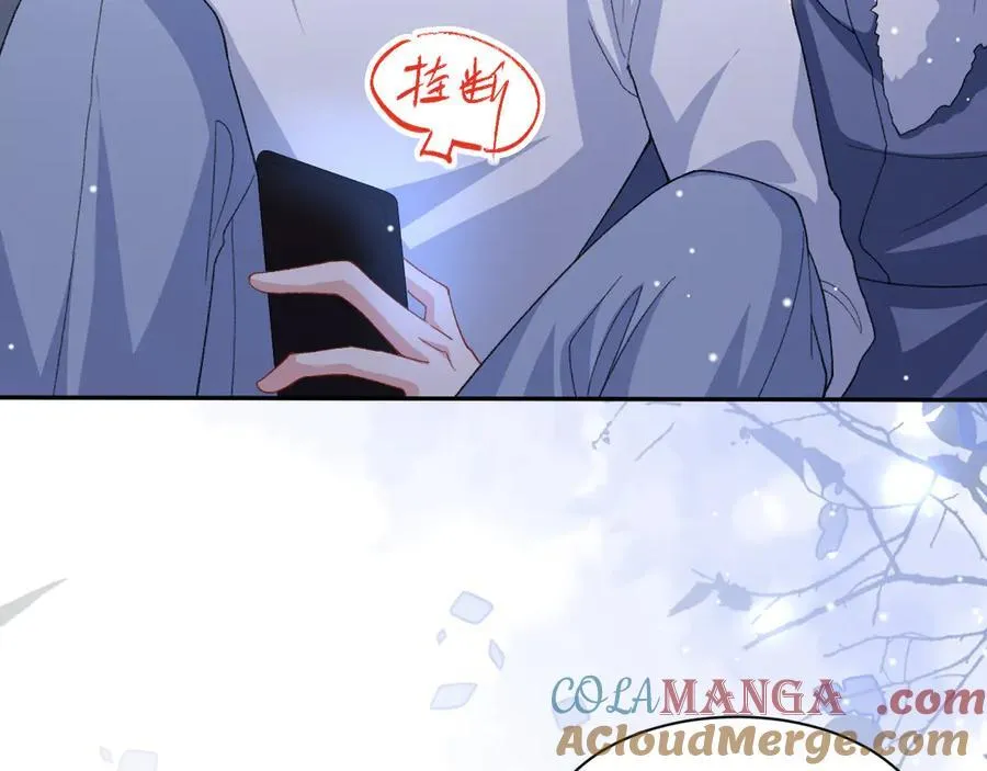 第190话 隐藏身份真的是对的吗？9
