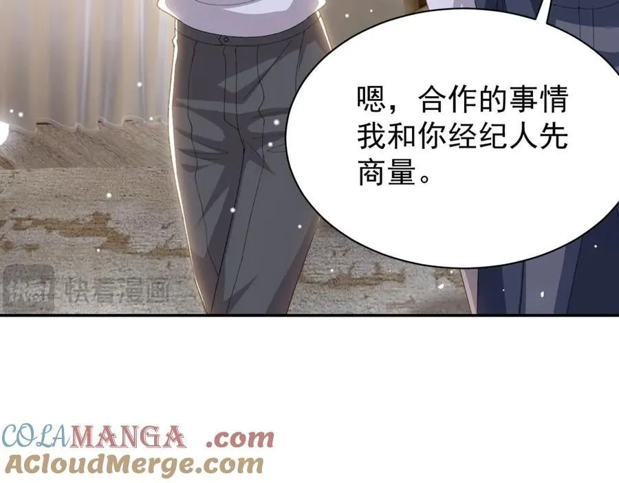 第191话：获奖！51