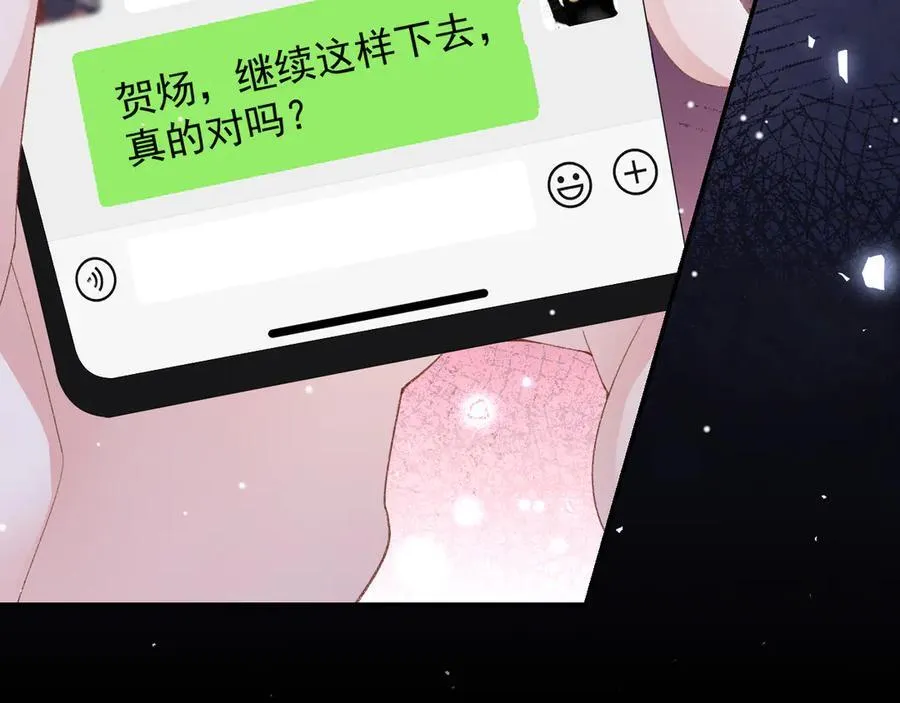 第191话：获奖！5