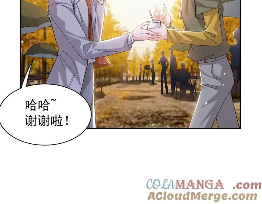 第190话 隐藏身份真的是对的吗？24