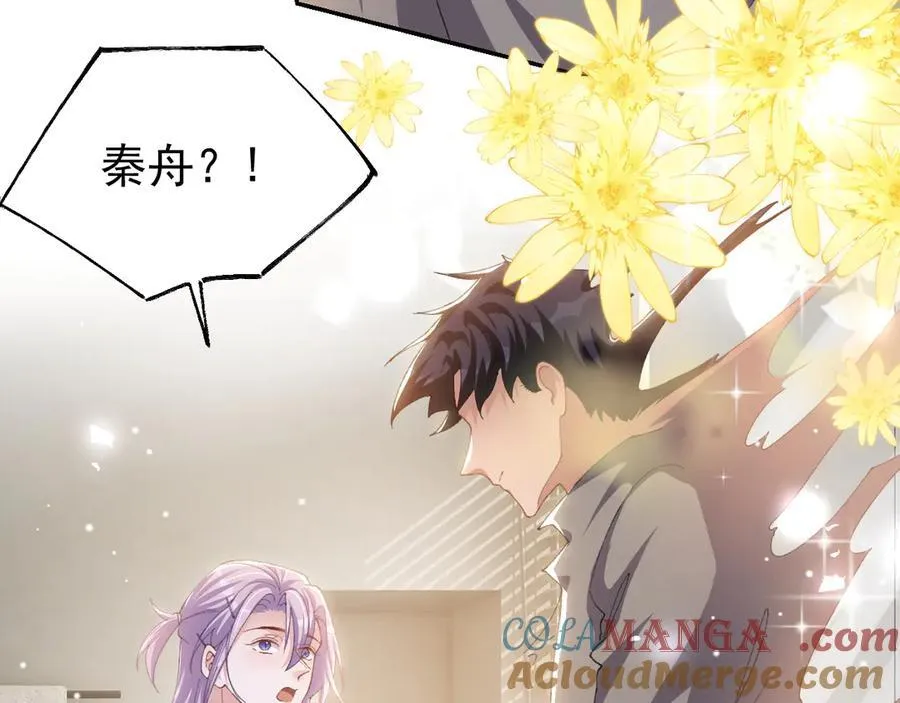第191话：获奖！69
