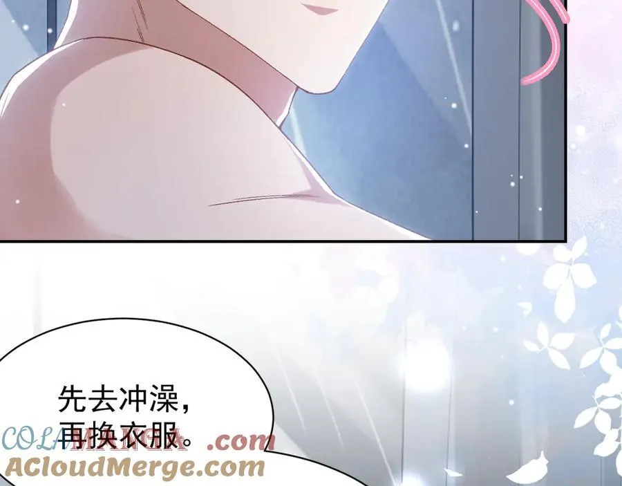 第189话 身份败露39
