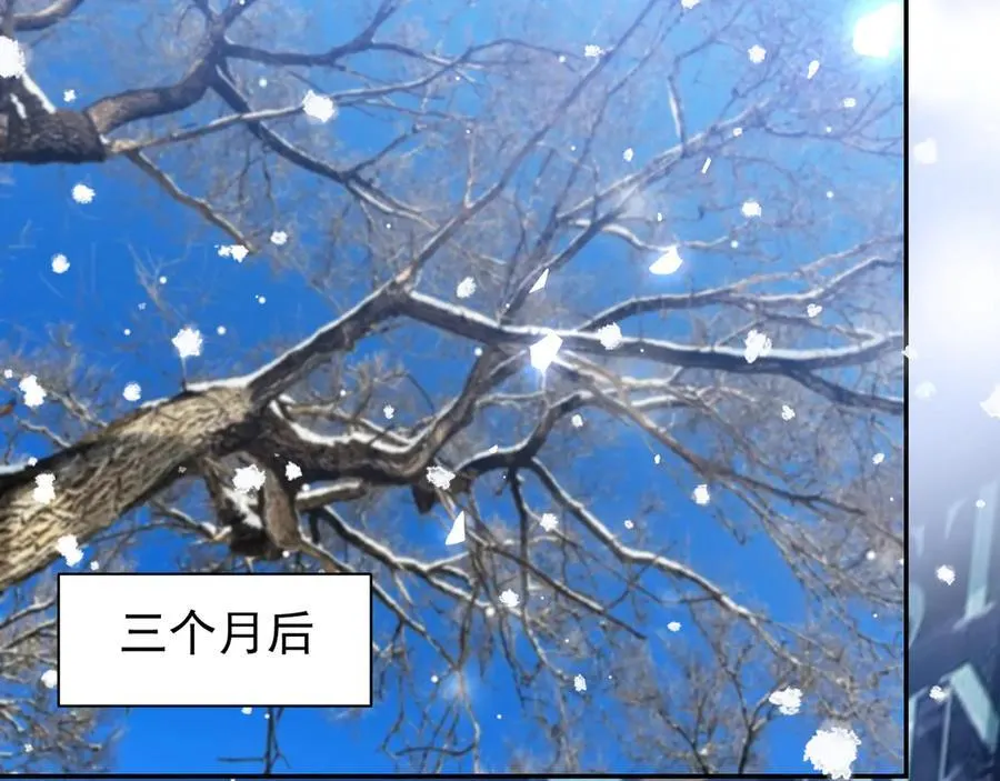 第191话：获奖！13