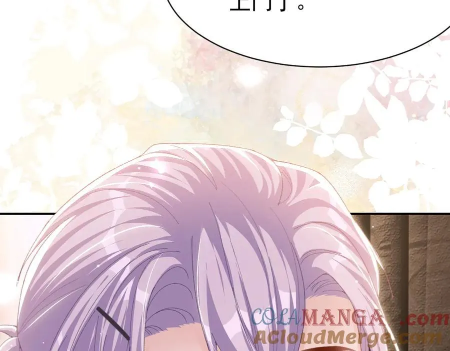 第191话：获奖！39