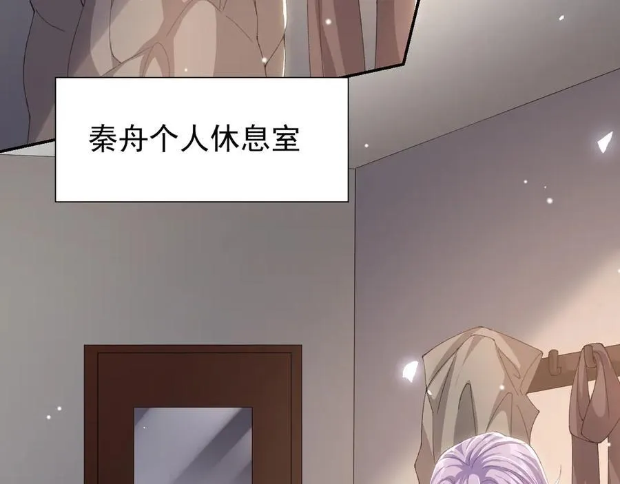 第191话：获奖！22