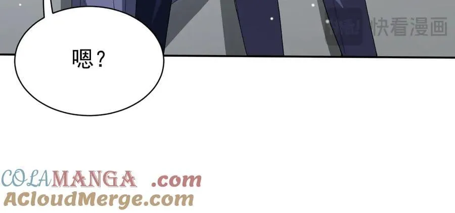 第189话 身份败露42