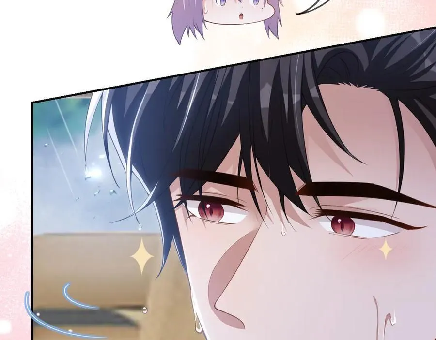 第189话 身份败露17
