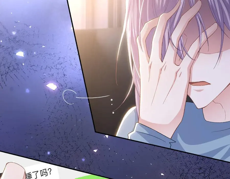 第190话 隐藏身份真的是对的吗？77