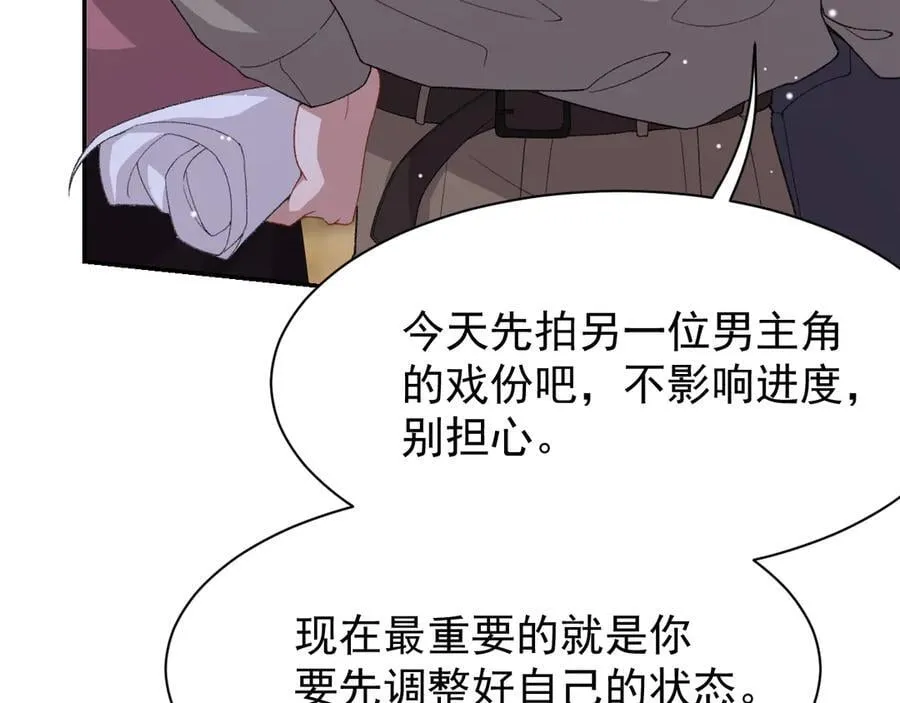 第190话 隐藏身份真的是对的吗？59