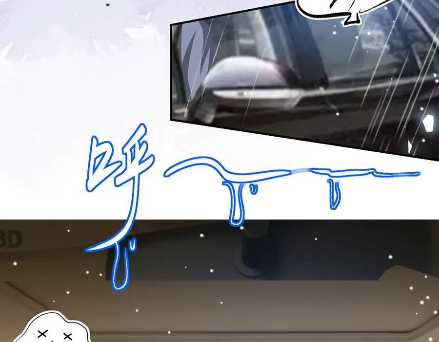 第189话 身份败露7