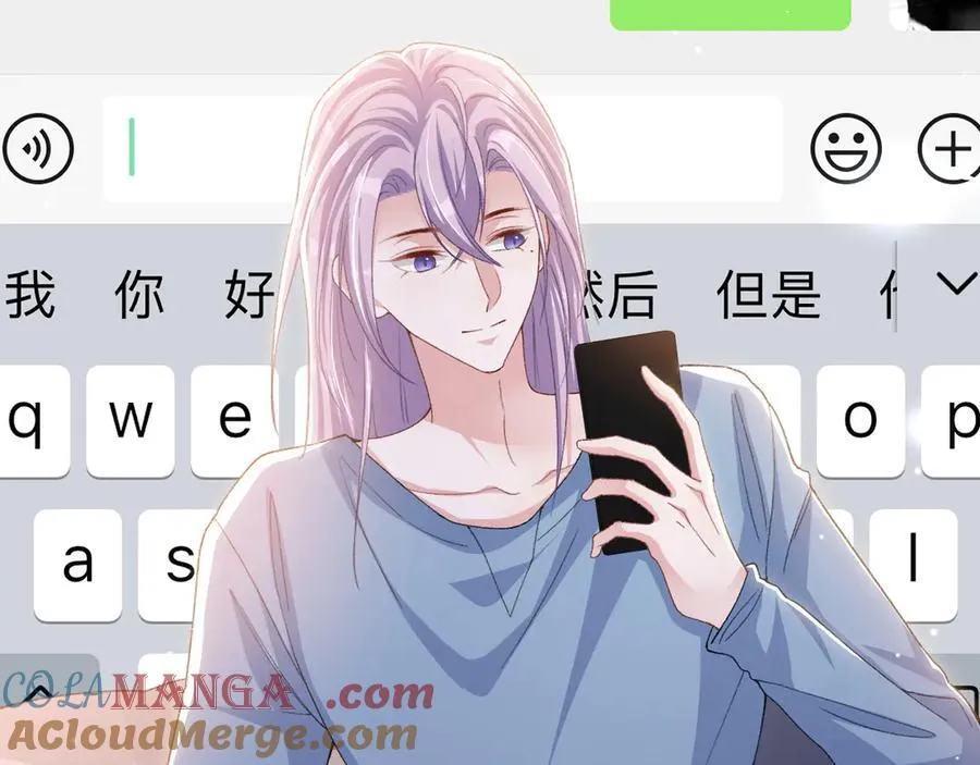 第190话 隐藏身份真的是对的吗？72