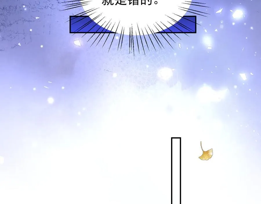 第191话：获奖！10
