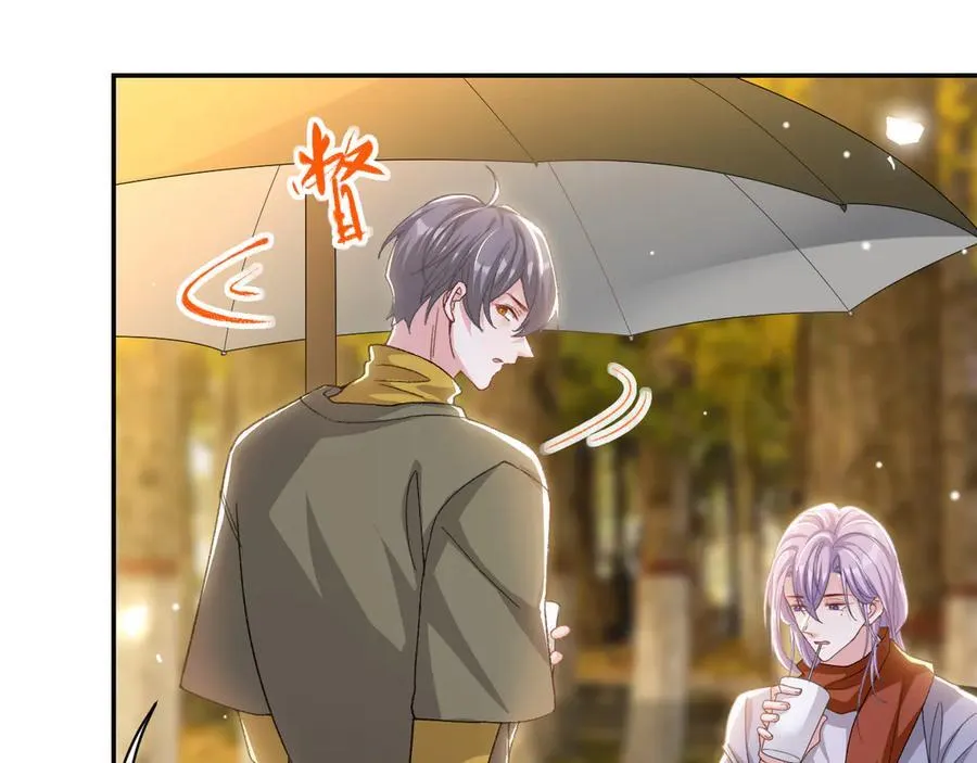 第190话 隐藏身份真的是对的吗？26