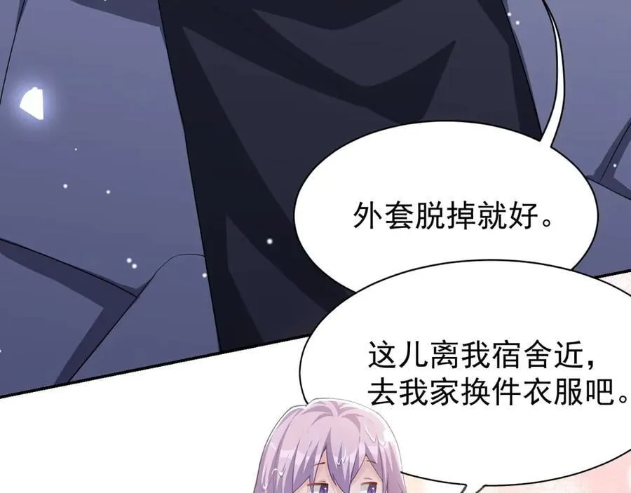 第189话 身份败露16