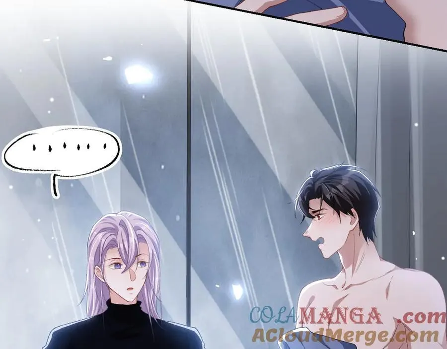 第189话 身份败露45