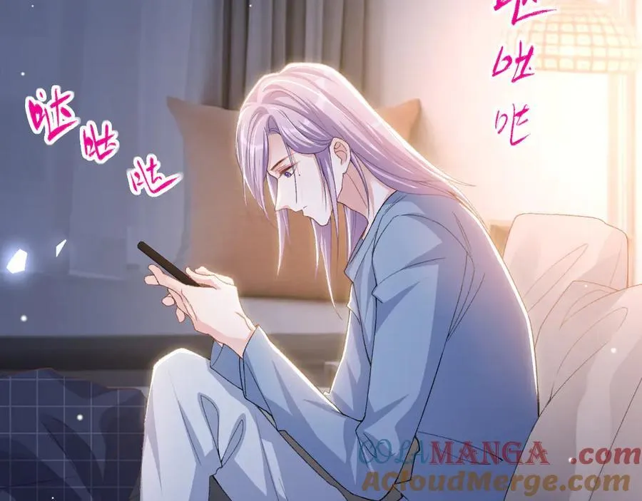 第190话 隐藏身份真的是对的吗？75