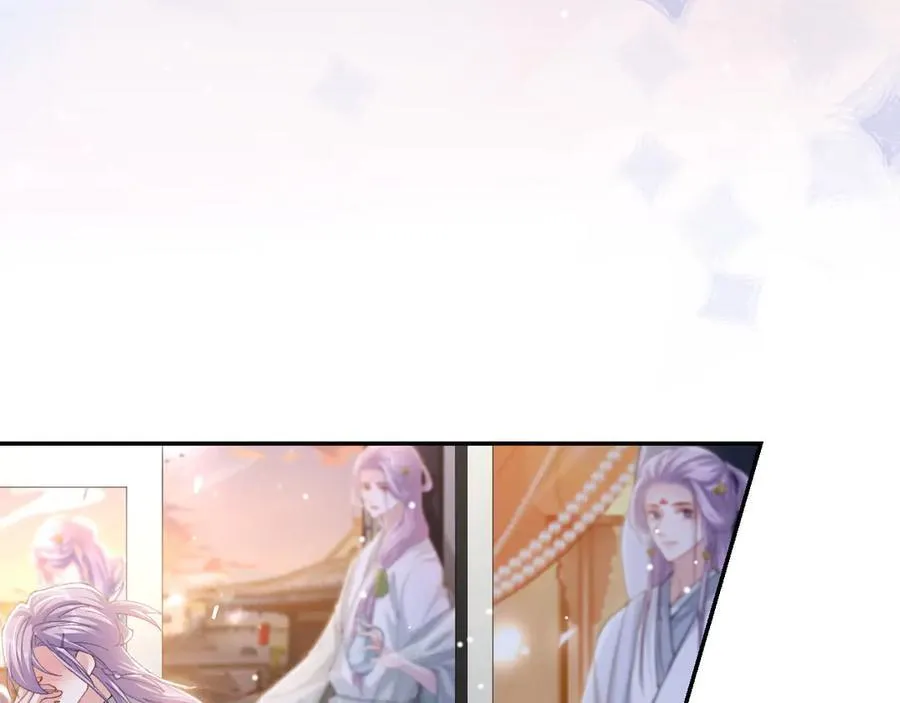 第191话：获奖！55