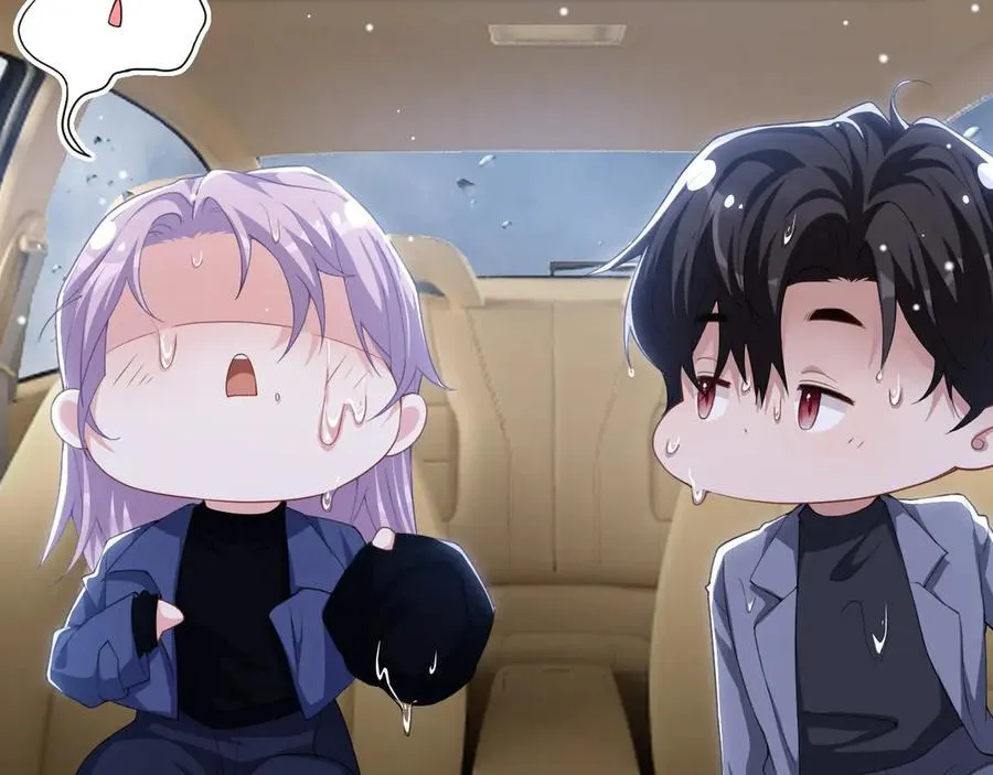 第189话 身份败露8