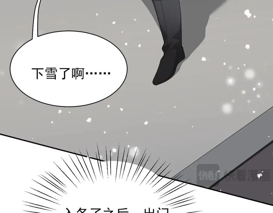 第191话：获奖！16