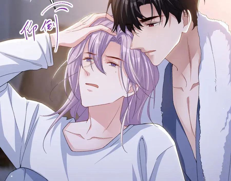 第190话 隐藏身份真的是对的吗？8