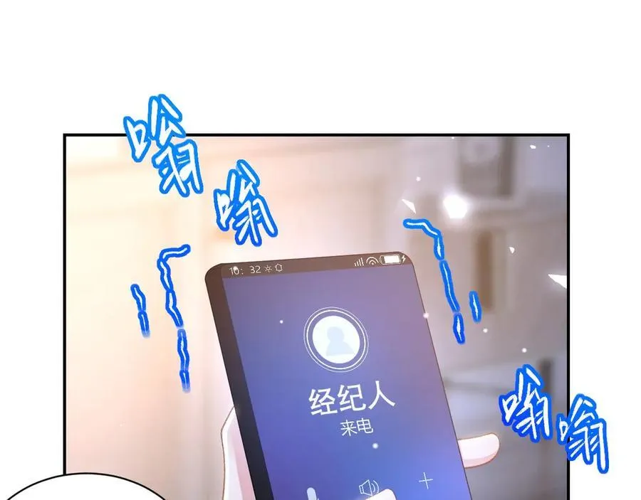 第189话 身份败露79