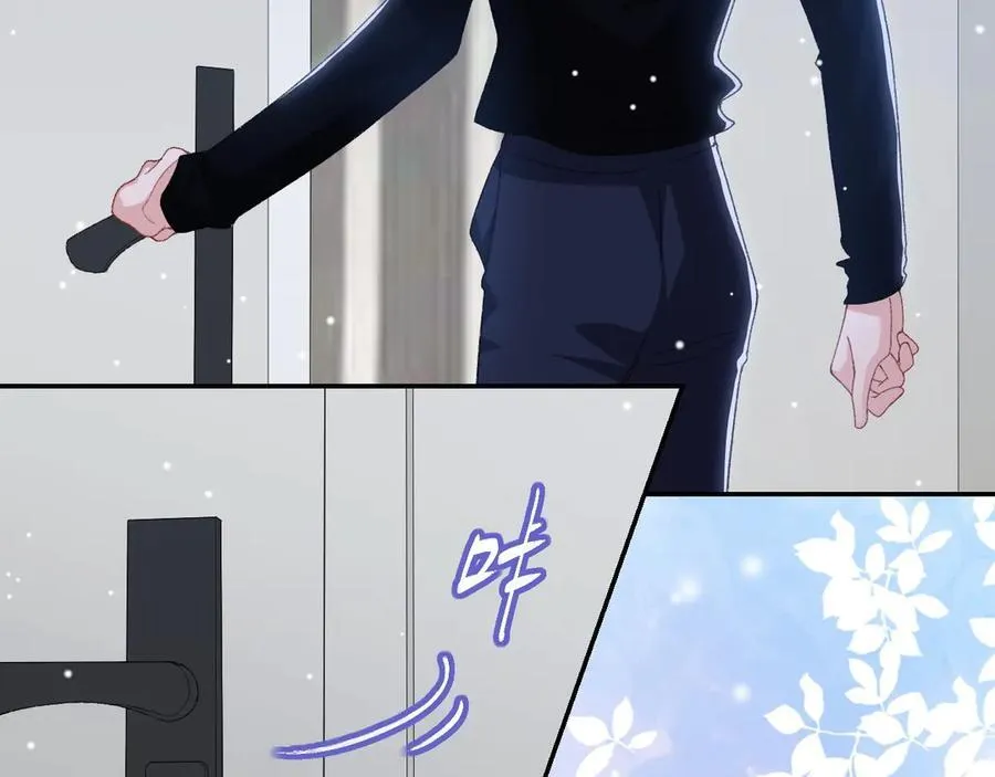 第189话 身份败露49