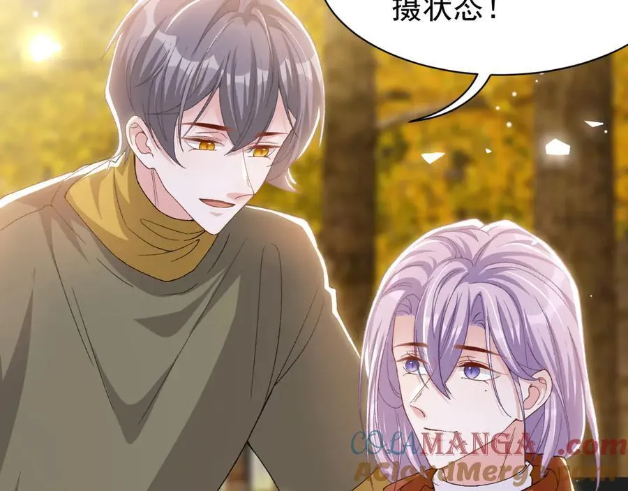 第190话 隐藏身份真的是对的吗？48