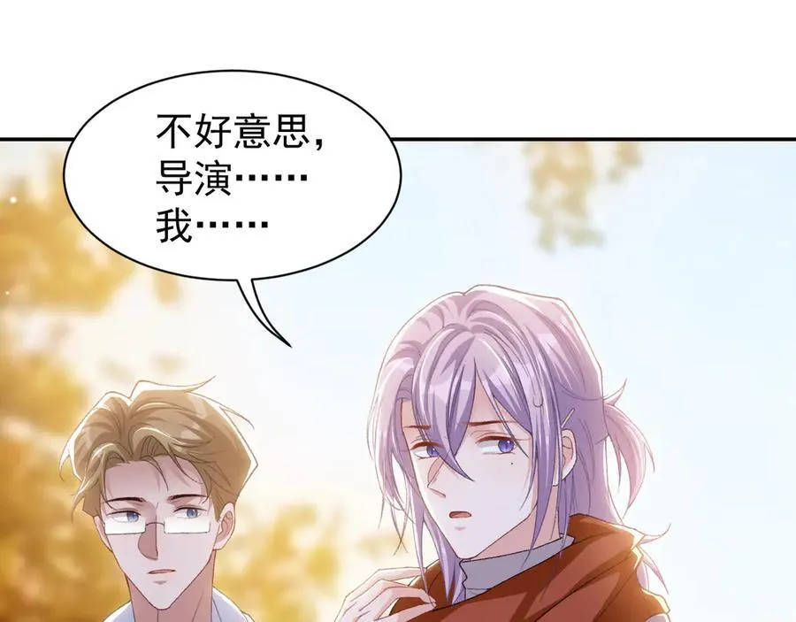 第190话 隐藏身份真的是对的吗？55