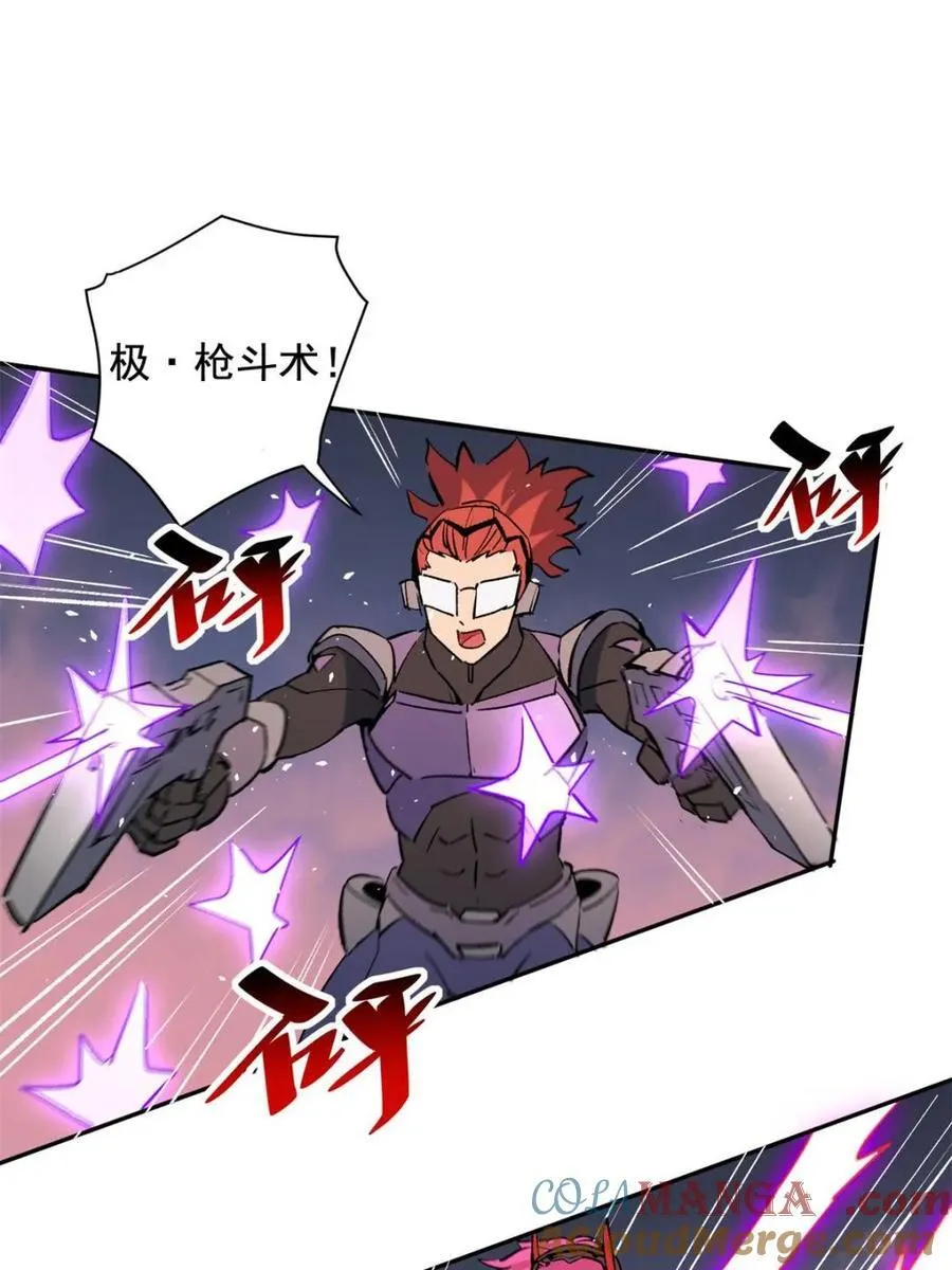 第310话 不可战胜的人类39