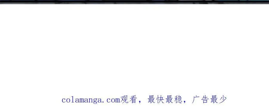 第311话 兽潮的弱点70