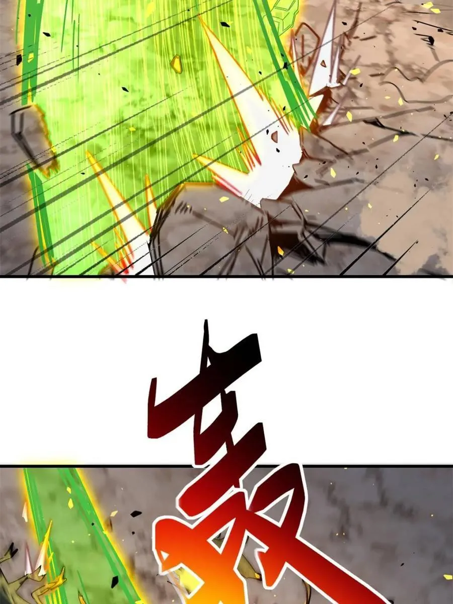 第309话 五费神！56