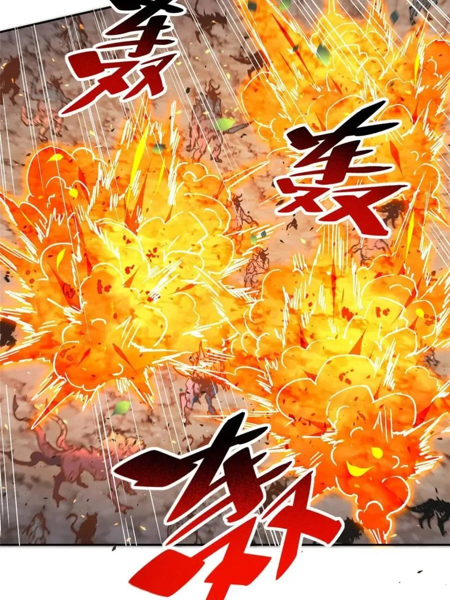 第308话 援军来了2